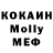 Метадон VHQ Mither