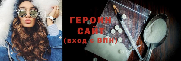 MDMA Premium VHQ Богданович