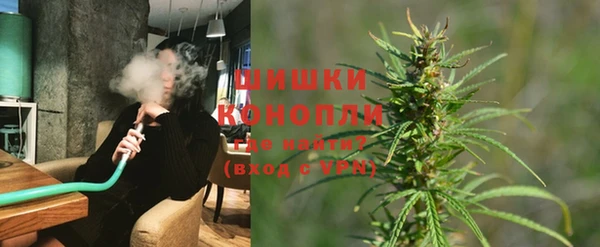 метадон Богородицк