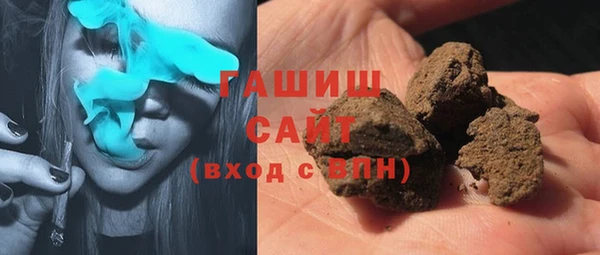 меф Богородск