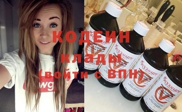 MDMA Premium VHQ Богданович