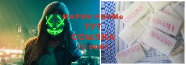 MDMA Premium VHQ Богданович