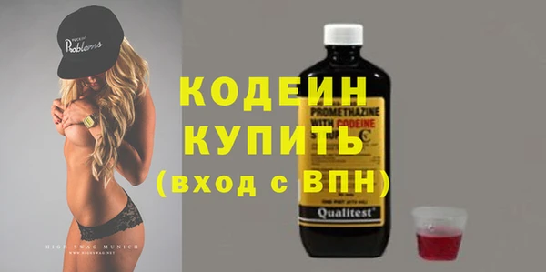 MDMA Premium VHQ Богданович