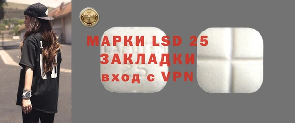 MDMA Premium VHQ Богданович