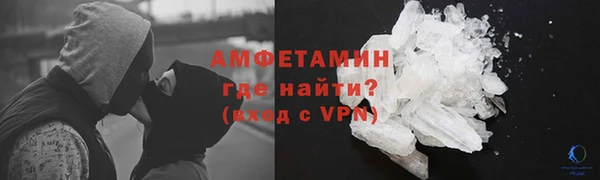 меф Богородск