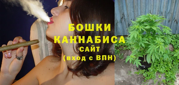 MDMA Premium VHQ Богданович