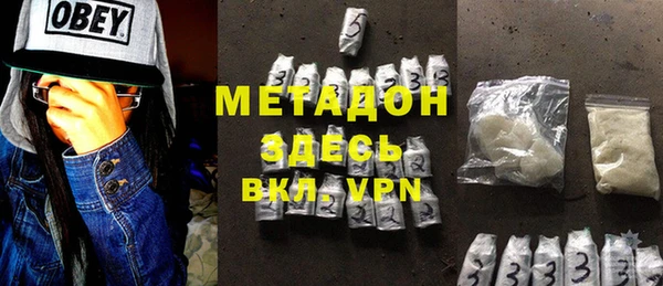 ешки Беломорск