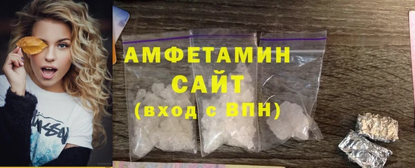 MDMA Premium VHQ Богданович