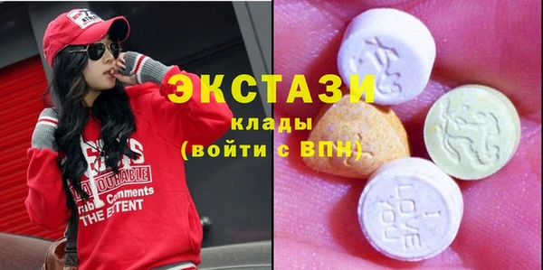 метадон Богородицк