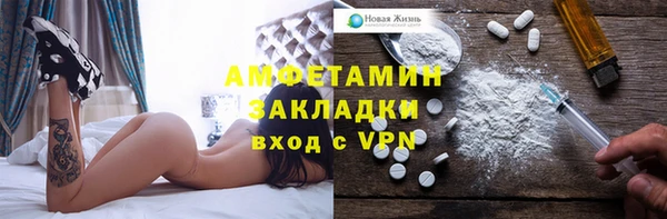 MDMA Premium VHQ Богданович