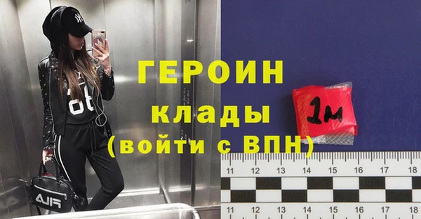 MDMA Premium VHQ Богданович