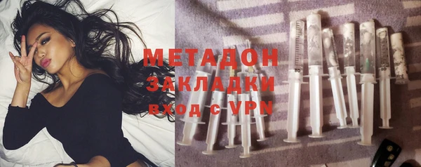 меф Богородск